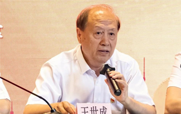 中國輕工聯黨委副書記王世成主持學習習近平總書記關于全面加強黨的紀律建設論